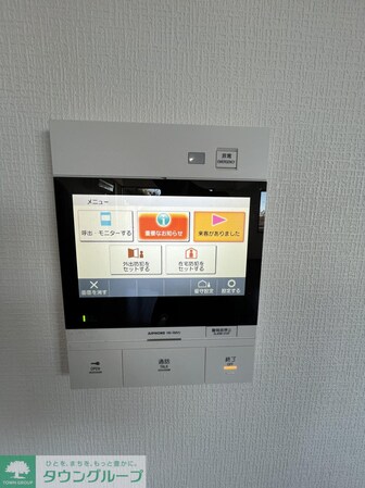 ランドシティ玉川学園ロイヤルテラスの物件内観写真